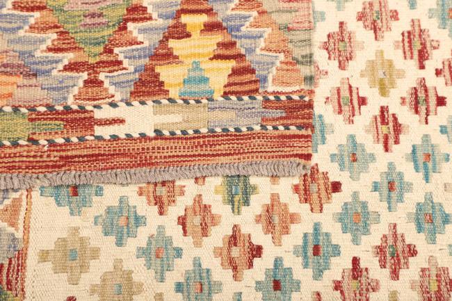 Kilim Afghan - 4