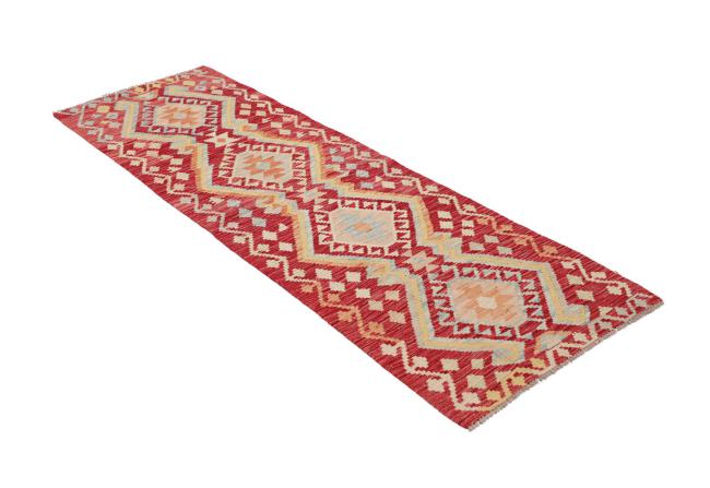 Kelim Afghan - 2