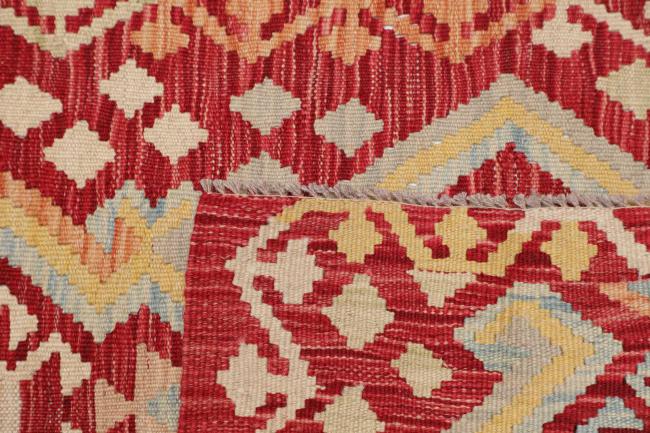 Kelim Afghan - 4