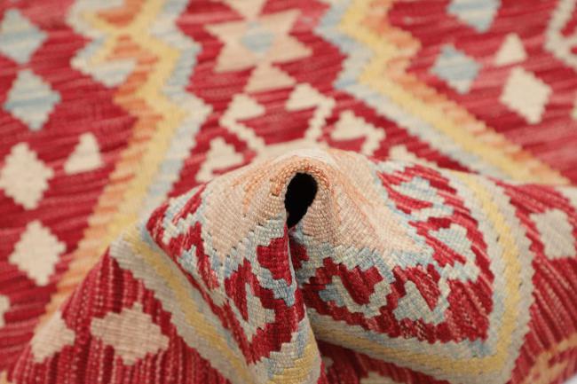 Kelim Afghan - 5
