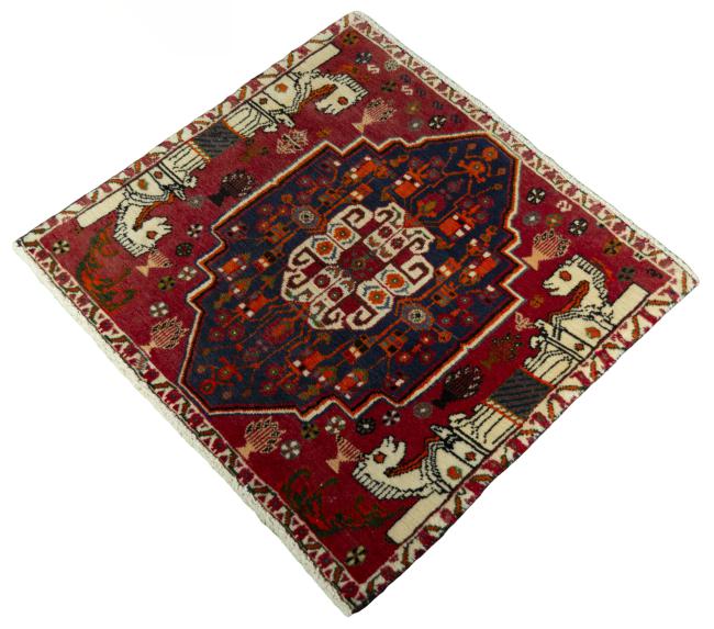 Shiraz - 1