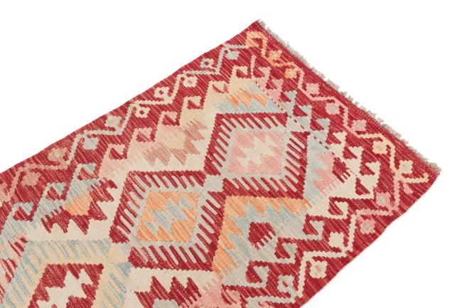 Kilim Afegão - 2