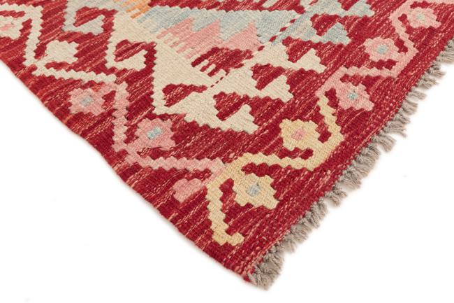 Kilim Afegão - 4