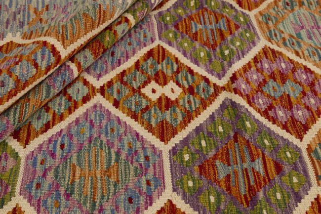 Kilim Afghan - 1