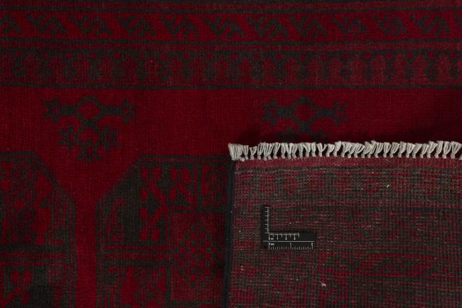 Afghan Akhche - 1