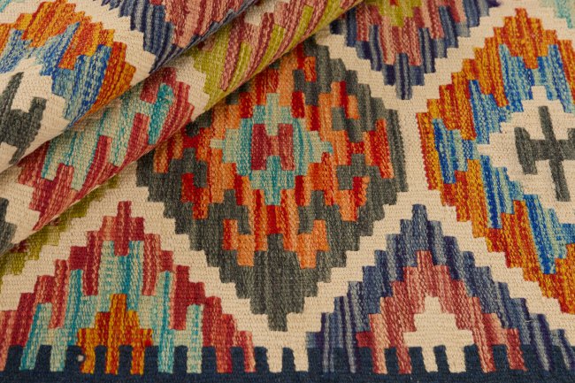 Kilim Afghan - 1