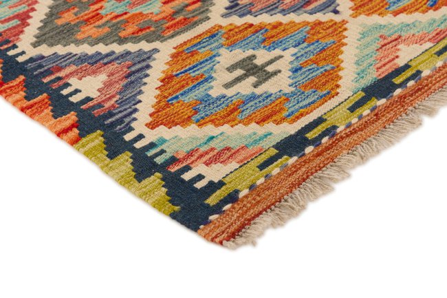 Kilim Afghan - 2