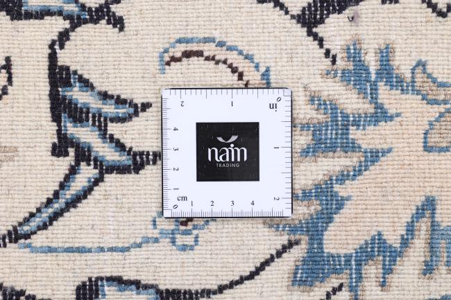 Nain - 8