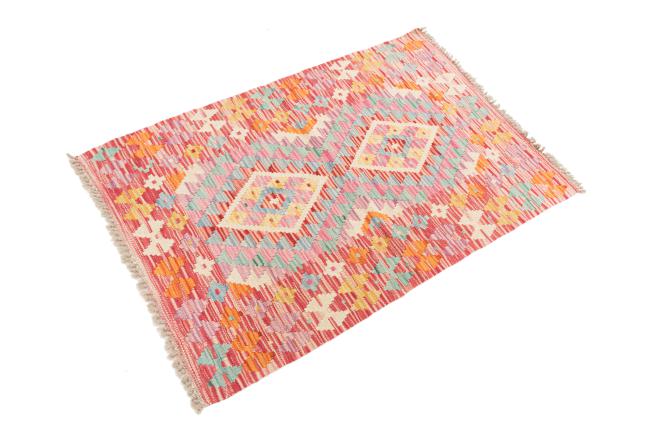 Kilim Afegão - 1