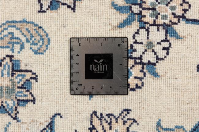 Naim - 5