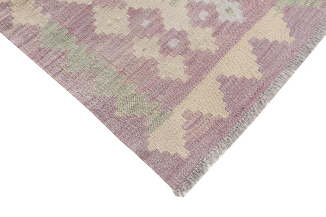 Kilim Afghan Heritage - 4