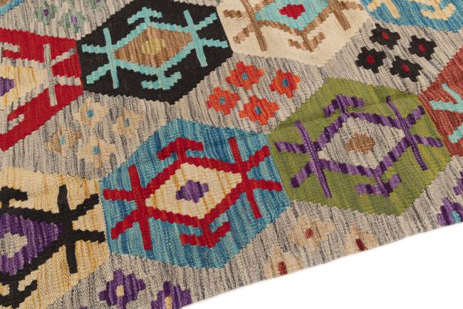 Kilim Afgán Heritage - 3