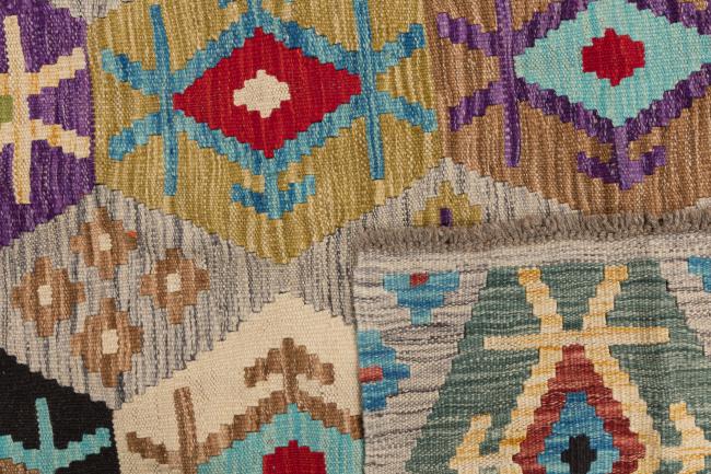 Kilim Afegão Heritage - 5