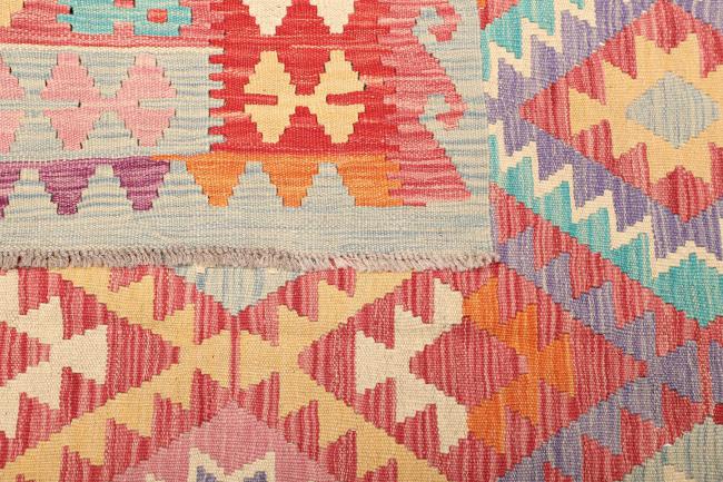 Kilim Afghan - 4