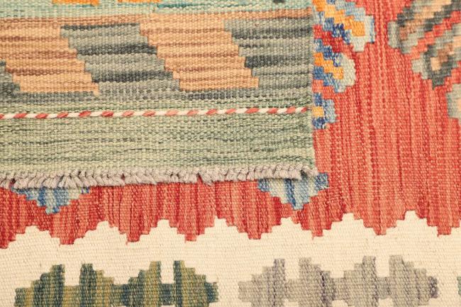 Kilim  Afghan - 4