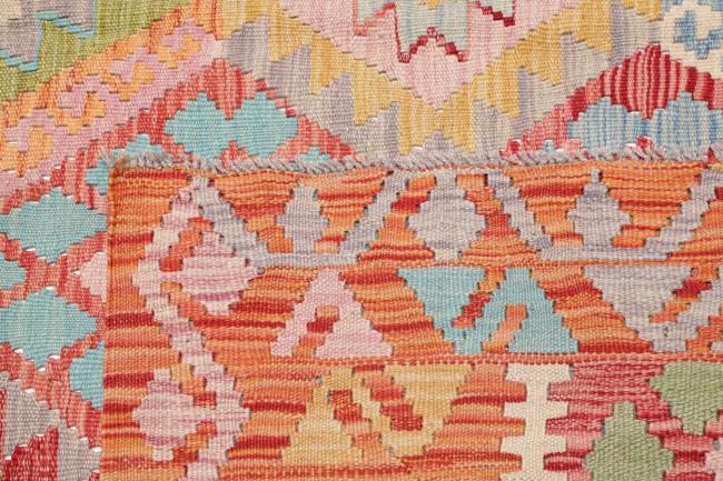 Kelim Afghan - 4