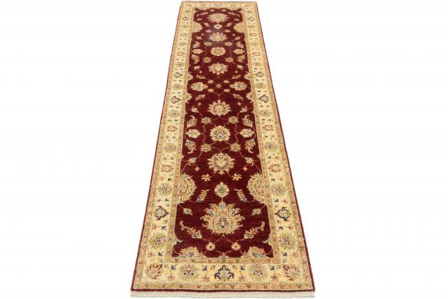 Ziegler Farahan - 1