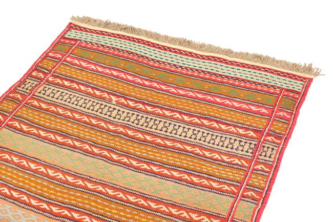 Kilim Kordi - 2