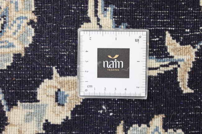 Naim - 7