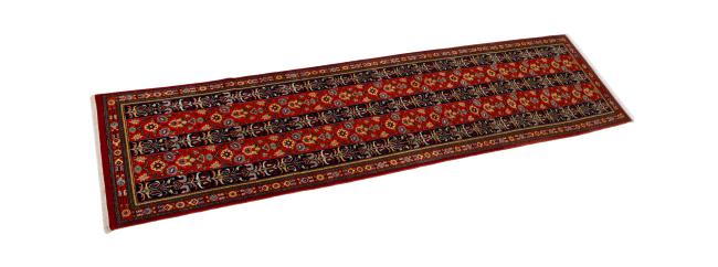 Qum - 2
