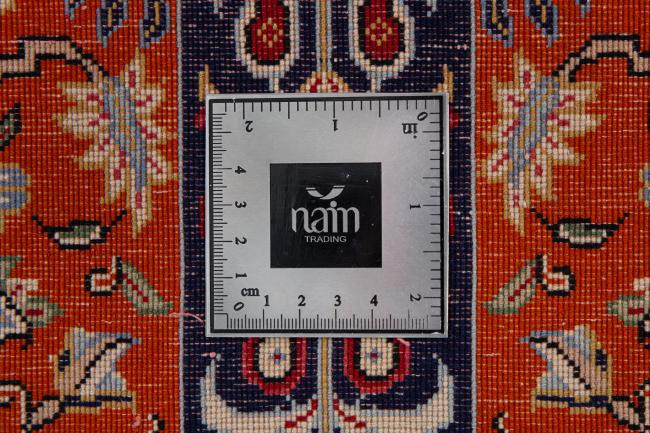 Qum - 7