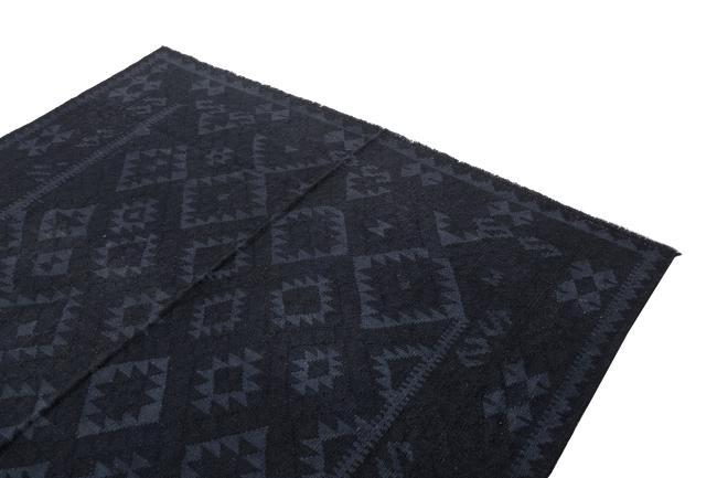 Kilim Afghan Heritage - 2