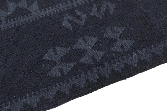 Kilim Afghan Heritage - 3