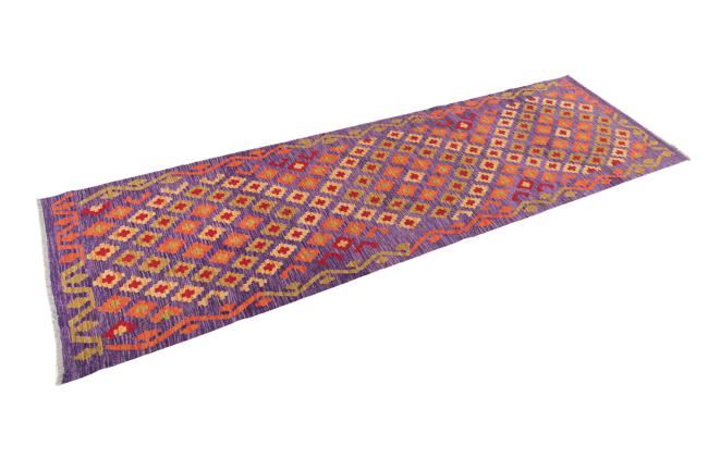 Kilim Afegão - 1