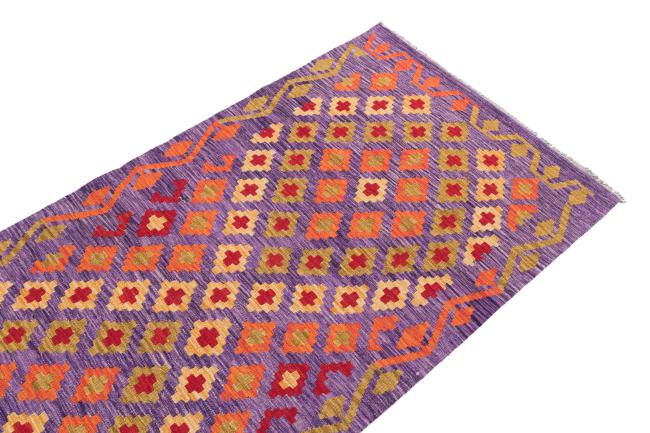 Kilim Afegão - 2