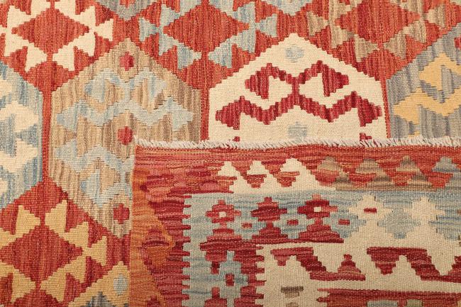 Kilim Afgán - 4