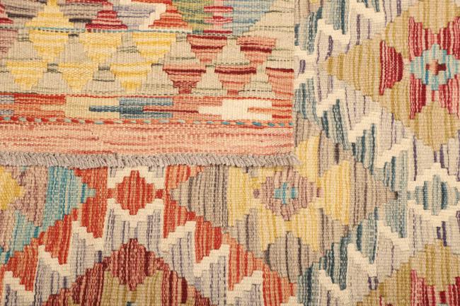 Kilim Afghan - 4
