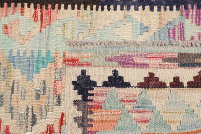 Kilim Afghan - 4
