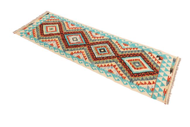 Kilim Afghan - 1