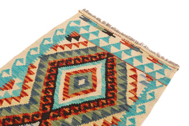 Kilim Afghan - 2