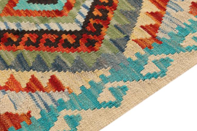 Kilim Afghan - 3