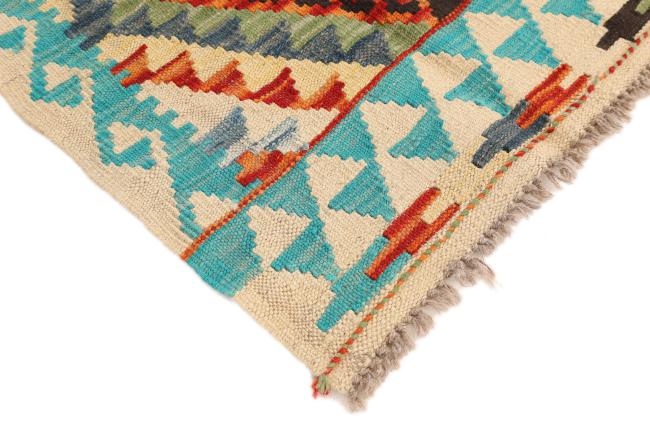 Kilim Afghan - 4