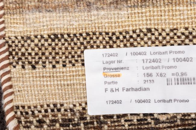 Perser Gabbeh Loribaft Essence - 9