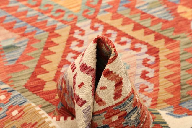 Kilim Afghan - 5