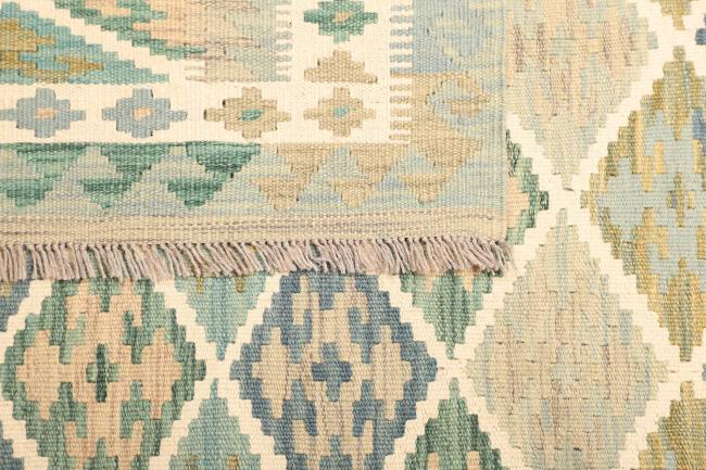 Kelim  Afghan - 4