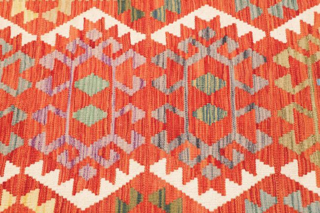 Kilim Afghan - 3