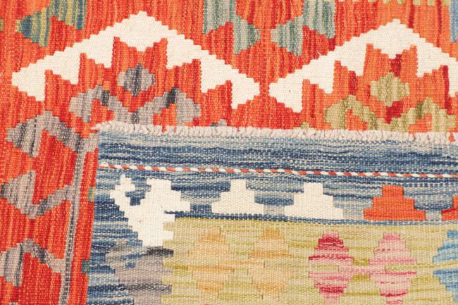 Kilim Afghan - 4