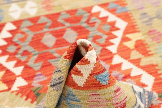 Kilim Afghan - 5