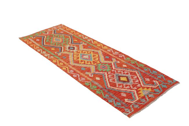 Kelim Afghan - 2