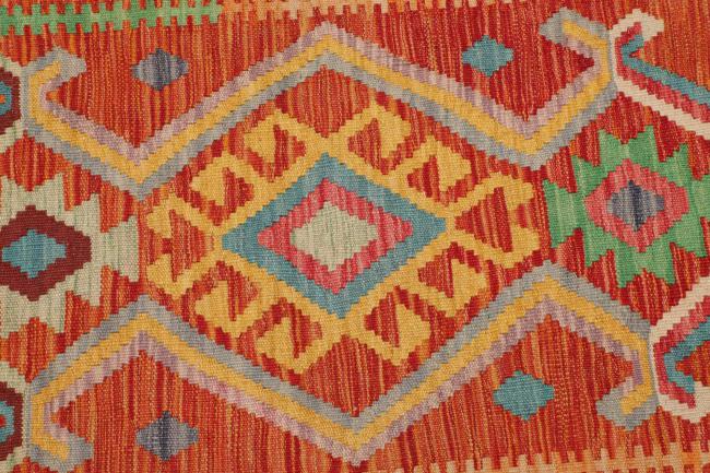 Kelim Afghan - 3