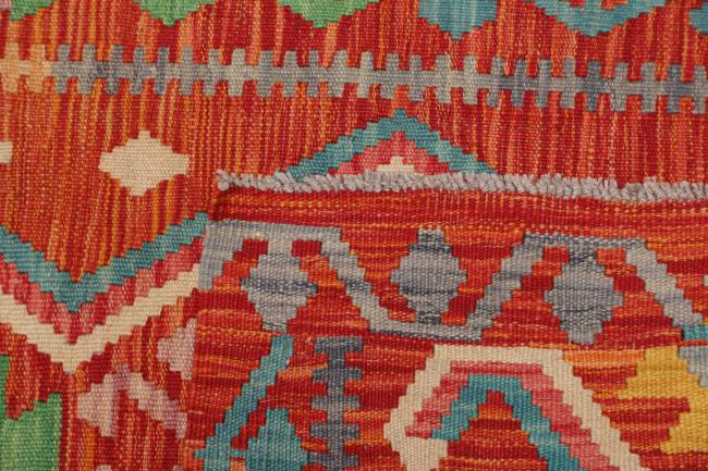 Kelim Afghan - 4