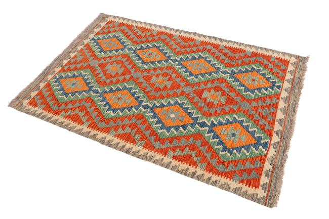 Kilim Afegão - 1