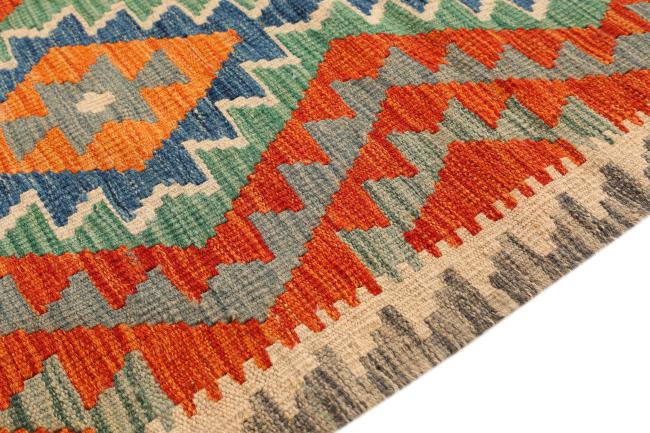 Kilim Afegão - 3