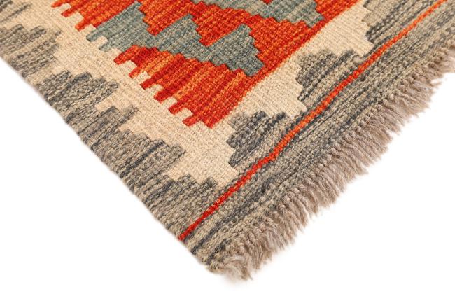 Kilim Afegão - 4