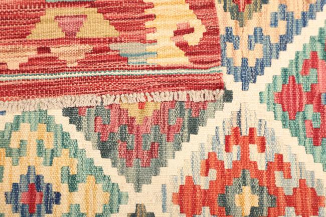 Kilim Afegão - 4