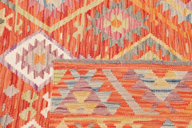 Kilim Afghan - 4